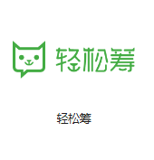 江华机房客户医疗行业